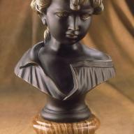 Soher Figure Child Bust 1269 New