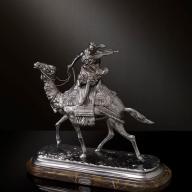 Soher Figure Camel w/Rider 1513 New