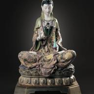 Lladro Kwan Yin Sculpture Limited Edition 01001977
