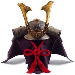Lladro Samurai Helmet Figurine. Limited Edition 01013041