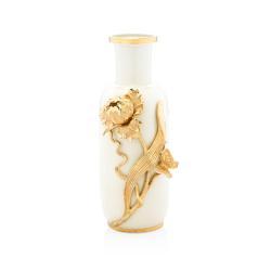 Jay Strongwater Addilyn Tulip & Butterfly Vase SDH2485-292